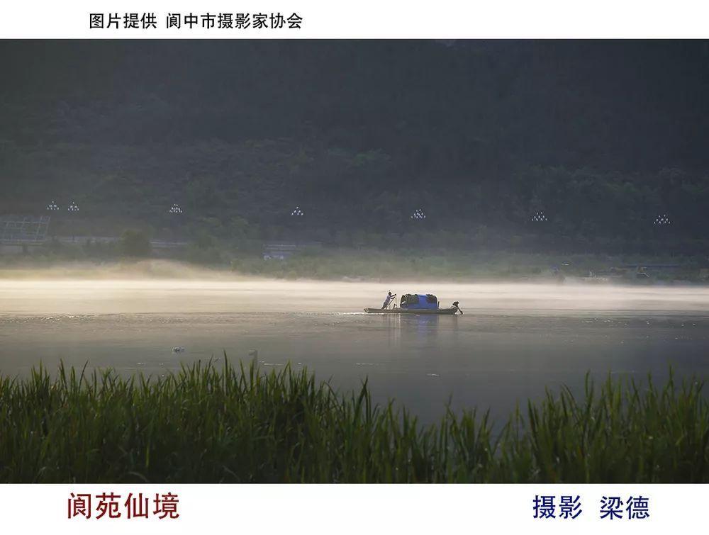 美妙圣诞节拼图