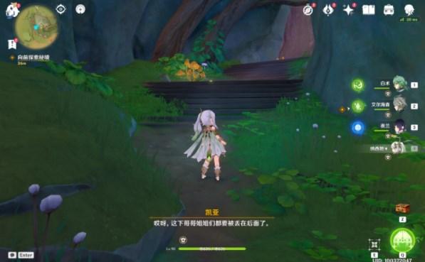 三小只僵尸的游戏时间1
