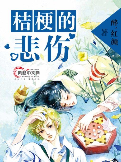 你在不经意间都发现过哪些尘封已久的物品？游戏画面