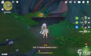 生化危机保护伞小队