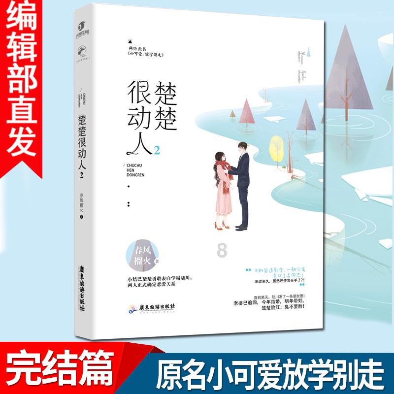 探索uefi设置u盘启动项,解答你的疑惑