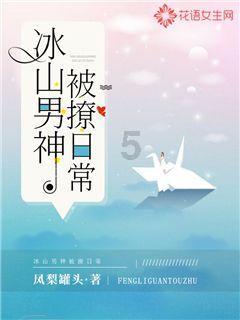 视频号怎么看朋友点赞过的视频游戏画面