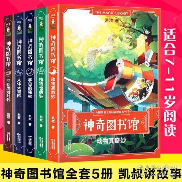 事关学生用品安全!三部门联手加强管理