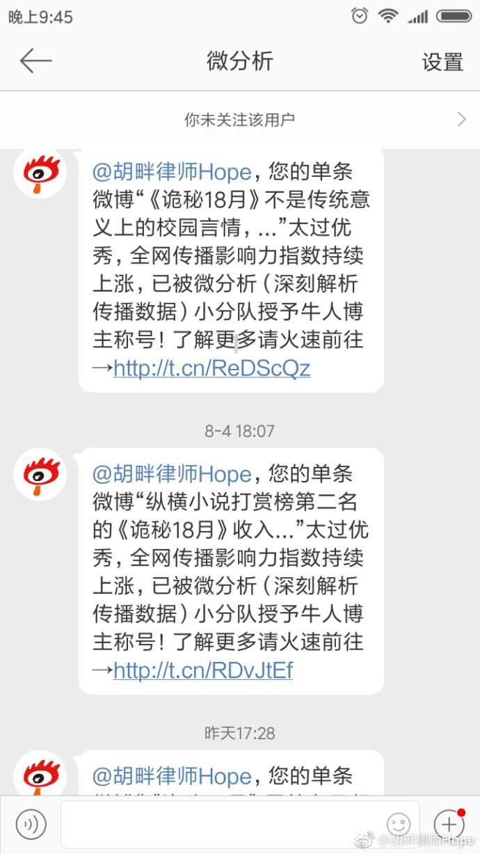 银行春招研究生考柜员岗值得吗
