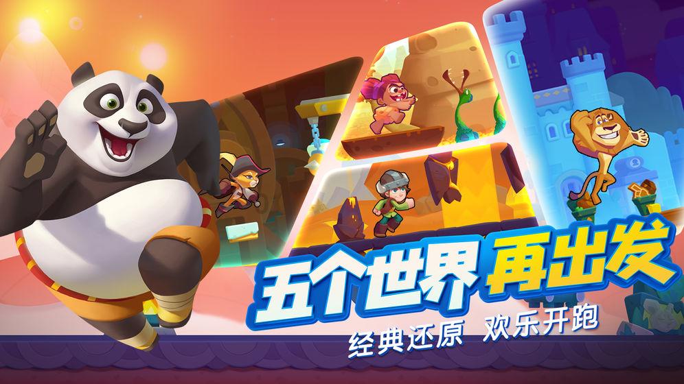 瑞达期货:本周红枣样本点库存继续下降 环比降幅相对明显