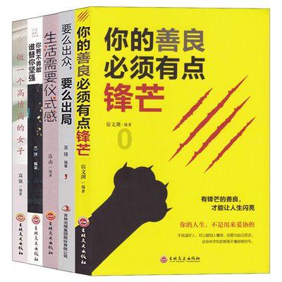 你家的电费是不是也是固定每月多少钱？不管是不是开空调？