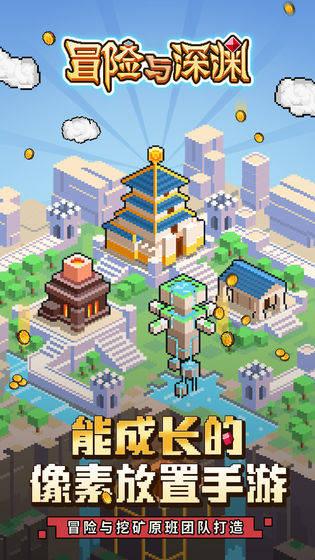 泰国大洞逃生