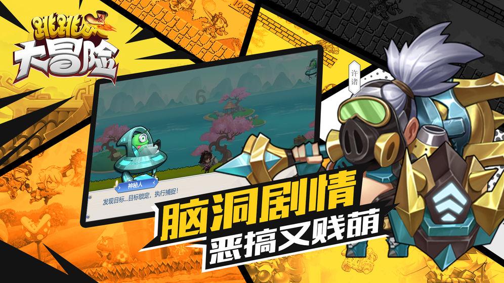 小猫钓鱼正版下载中文版