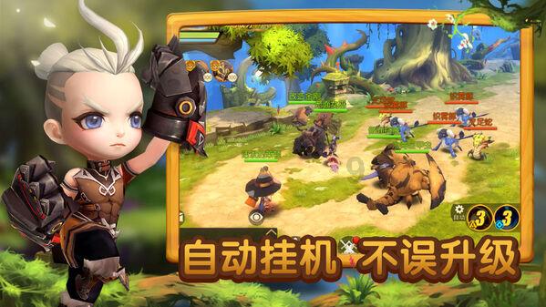 右前胸后背疼是怎么回事呢？游戏画面