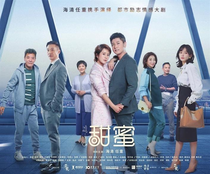 灌篮小高手