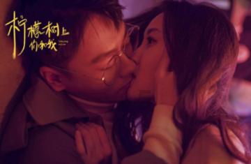 僵尸猎人赏金大赛