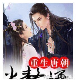 铠甲勇士双人冒险2无敌版
