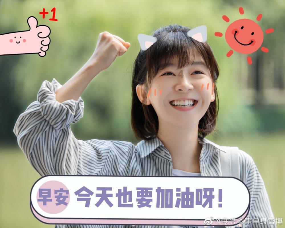 新中国发现的首颗彗星即将过近地点