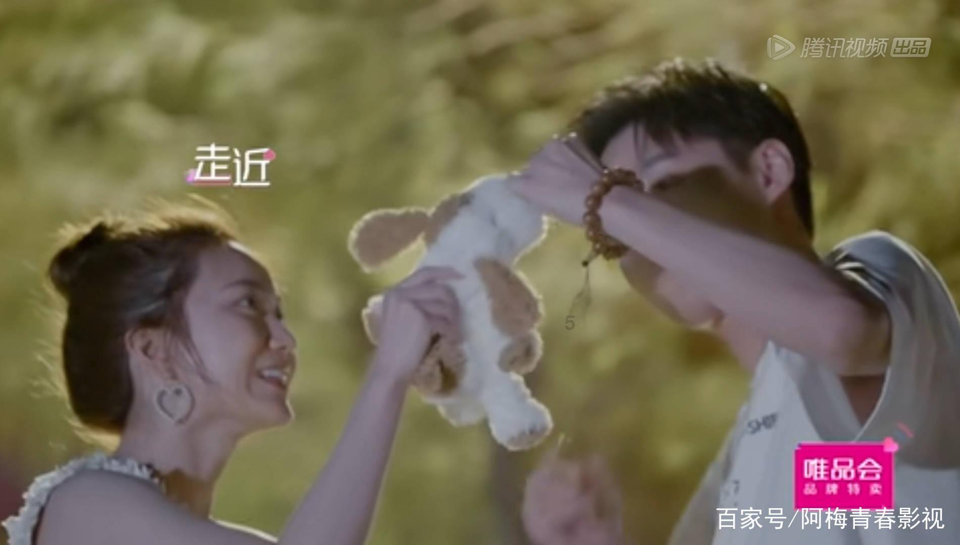 特别是的英文是什么游戏画面