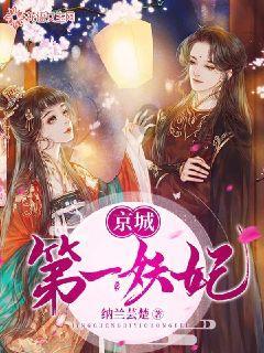 众神之宝
