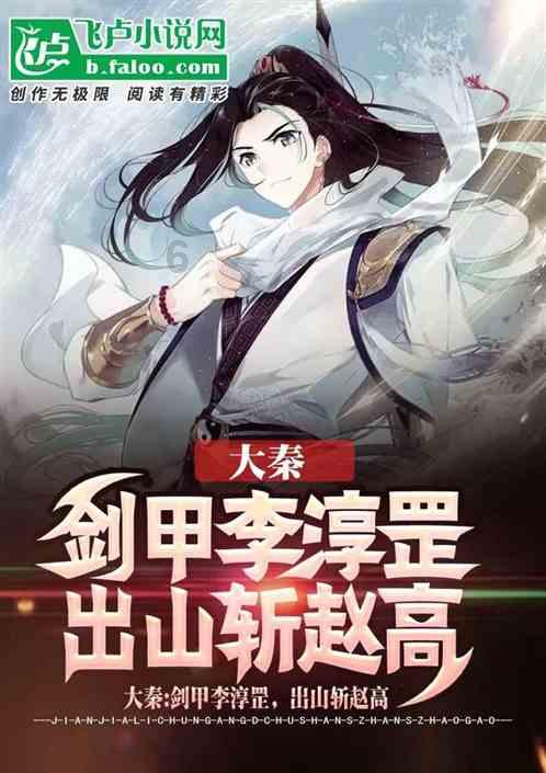 超级马里奥奥德赛