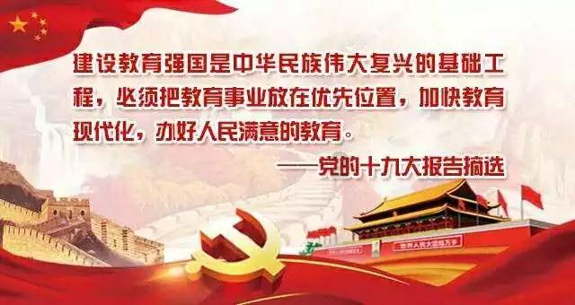 急速赛车挑战赛