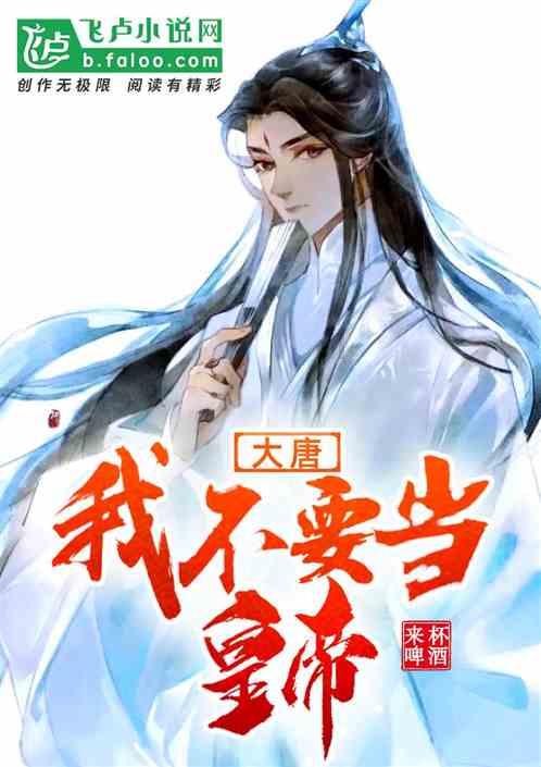 混动车优缺点有哪些？游戏画面