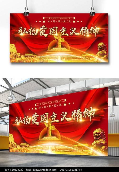 第四届海南国际热带水果产业博览会3月在三亚启幕