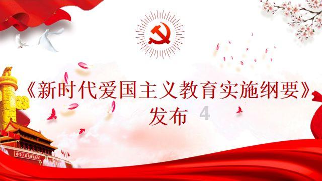 虫虫助手下载