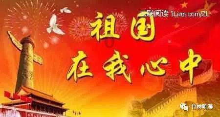 亲爱的金主大人
