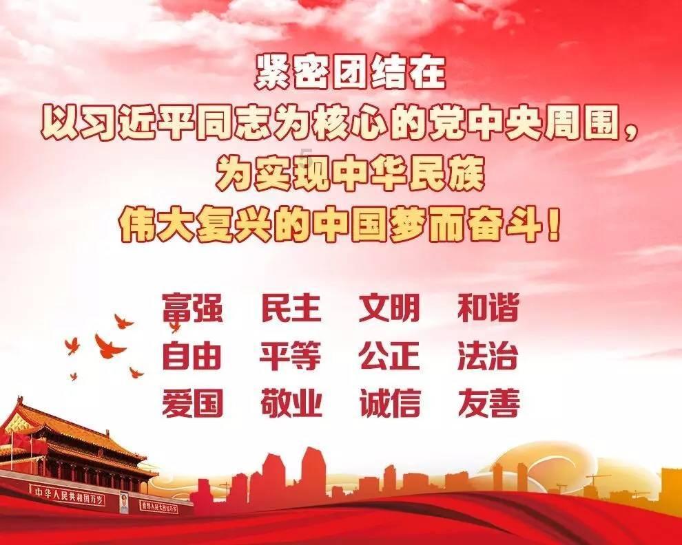 金殿逃脱