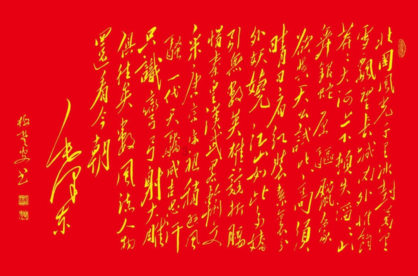 麻花正宗香酥的做法和配方是什么？游戏画面