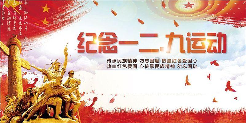 逗小猴开心系列183