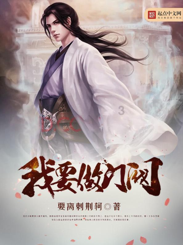 修罗武神
