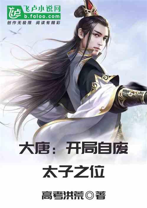 诺曼底44