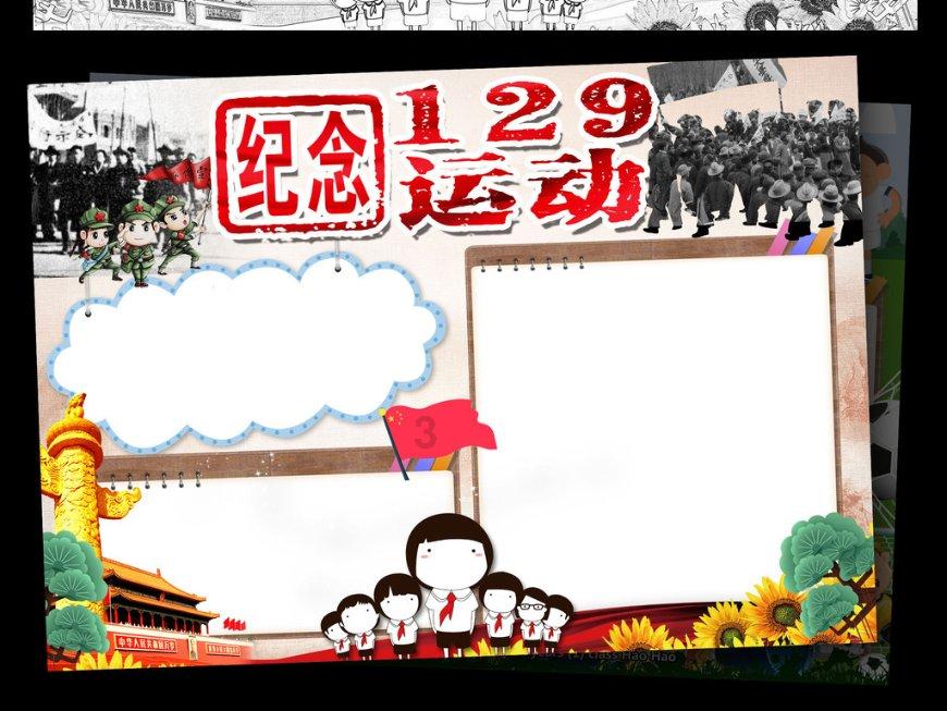 全国堪称最难剥的三种水果皮,肯为你剥这些水果的肯定是真爱了
