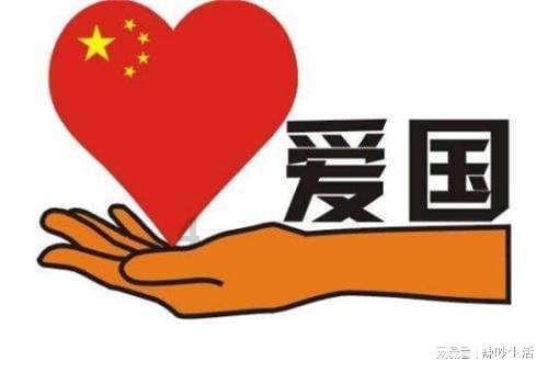 进击的战神