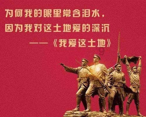 索菲亚清洁公园