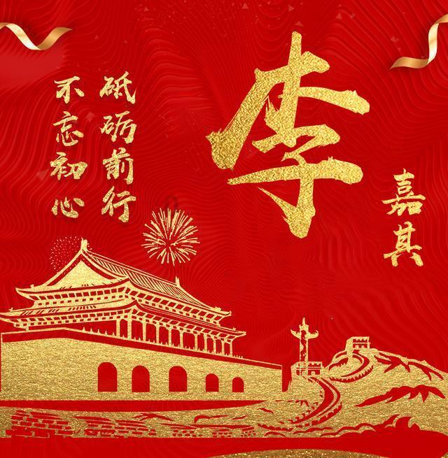 救援可爱的小丑