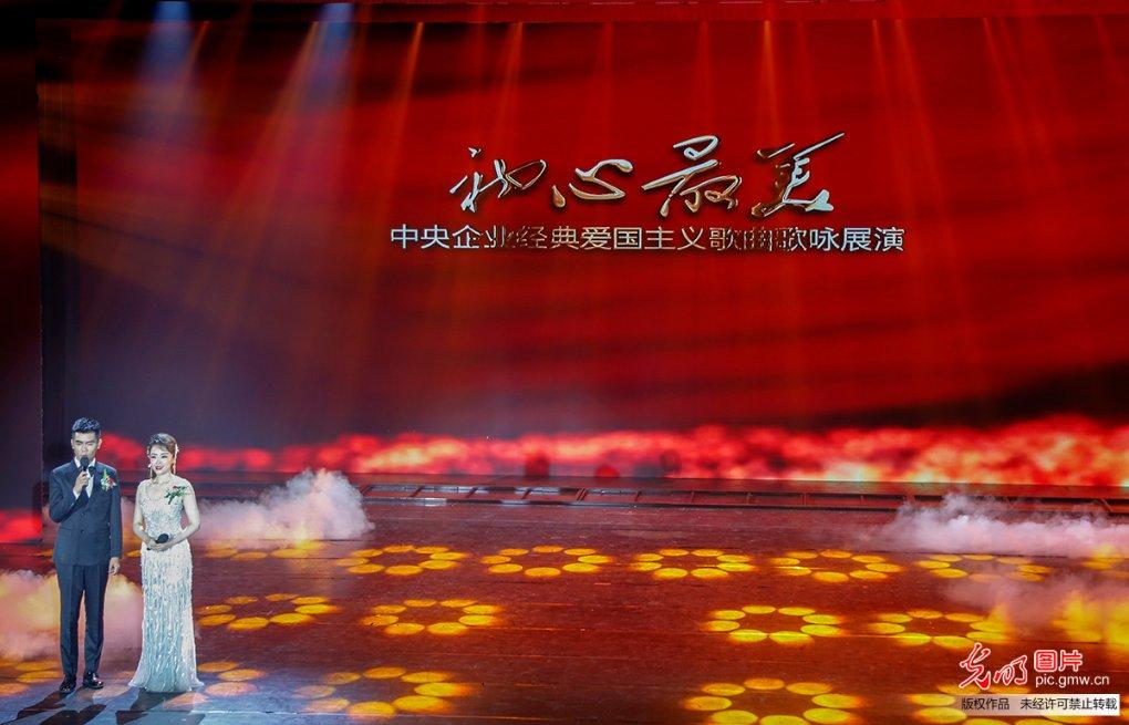 坚定不移谋项目招项目干项目 以高质量项目支撑高质量发展