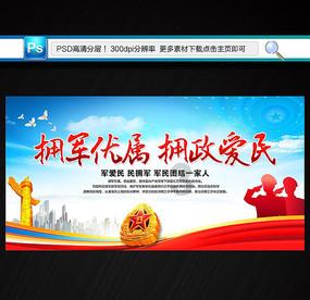 风华高科：第九届2024年第一次董事会会议于1月19日召开