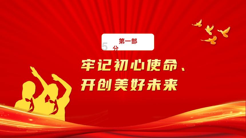 三小只僵尸的游戏时间6