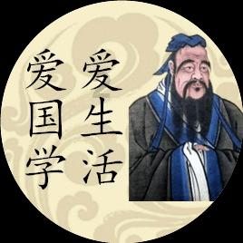 人鱼公主温泉疗养