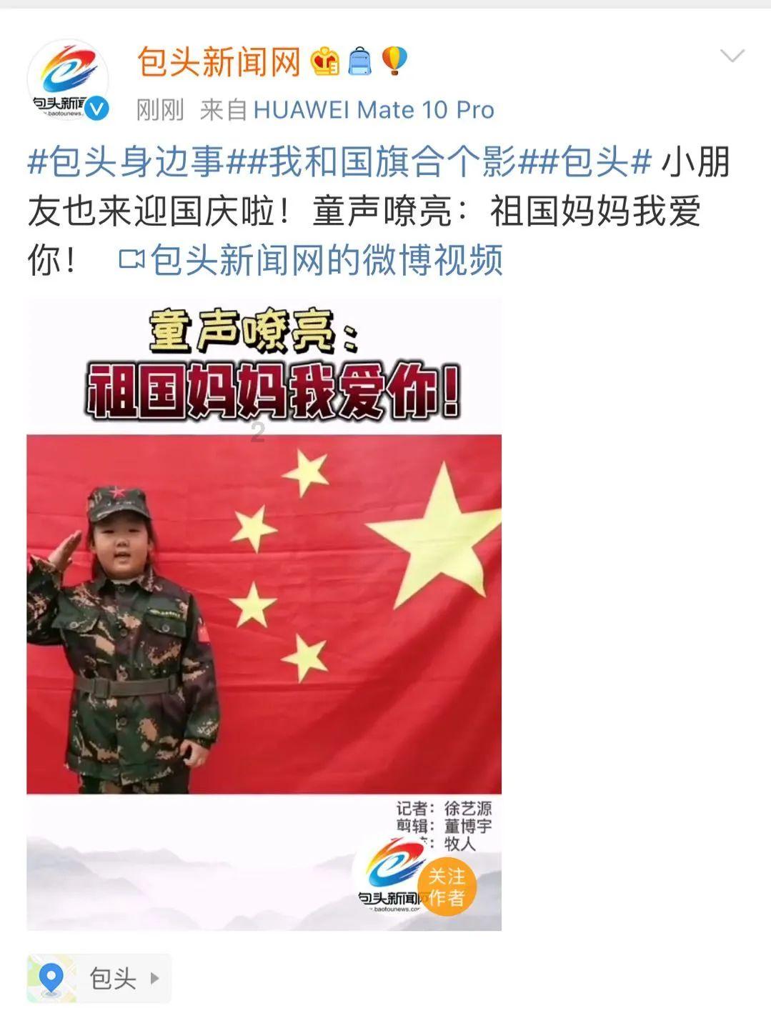 芭比的工作服