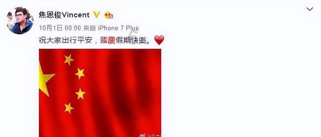美丽皇后逃脱
