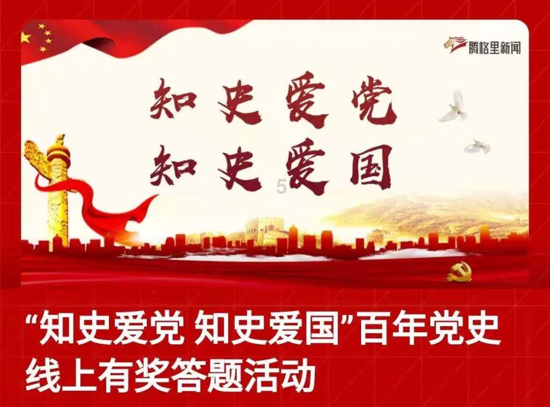 贵州省市场监管局发布“春节食品安全”消费提示