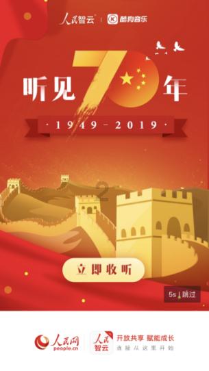 沪江开心词场