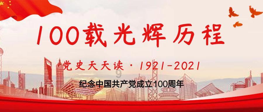 泰坦黎明
