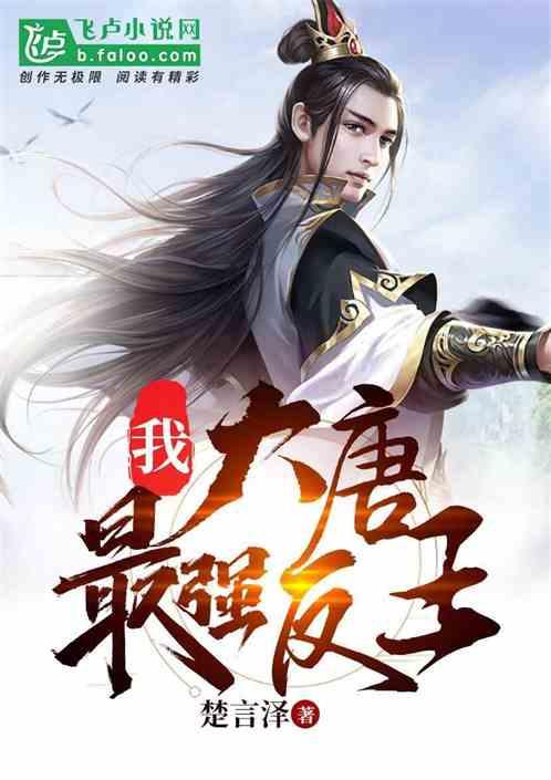 春雨直播app