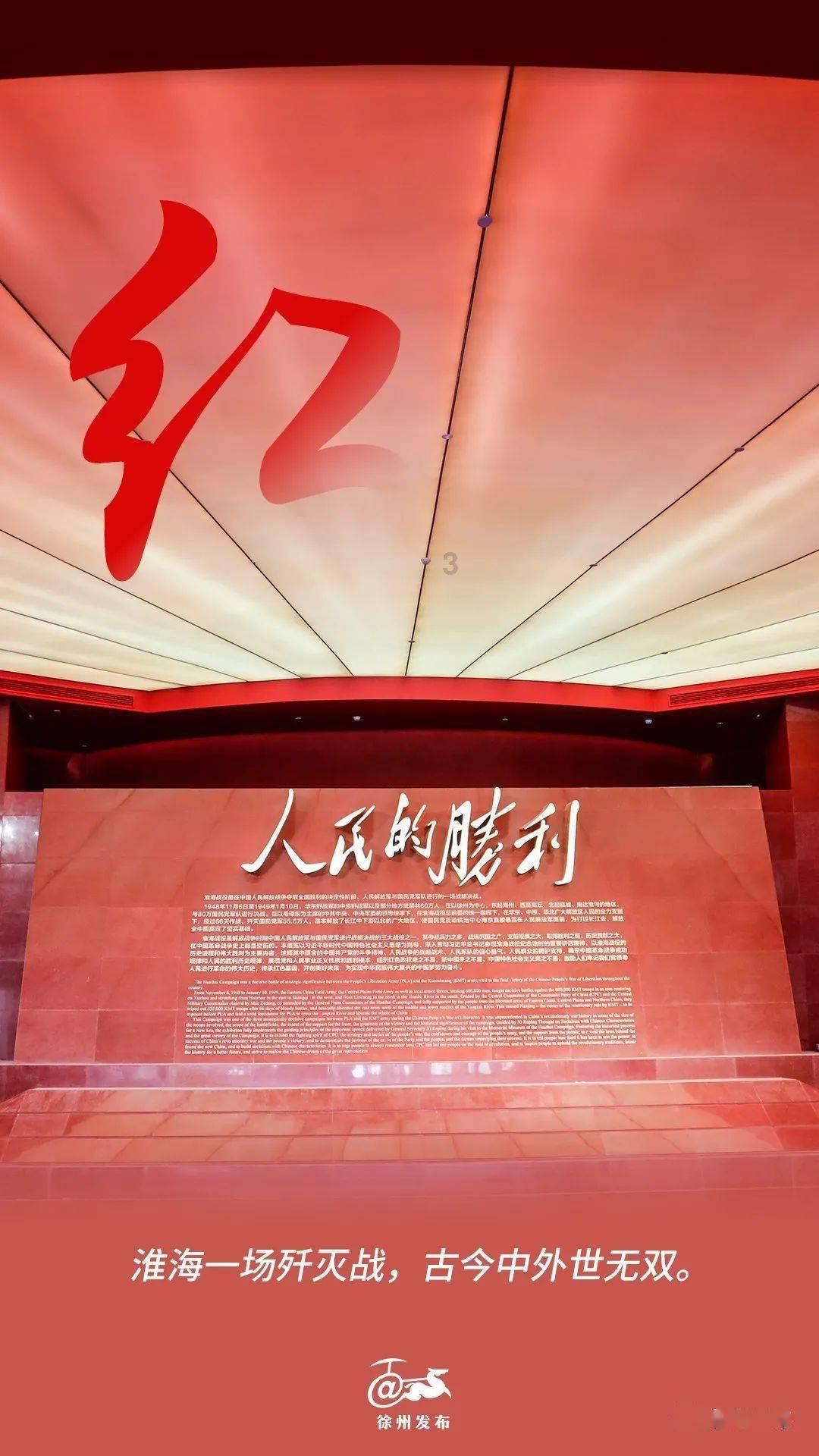 逃出可爱儿童房间5