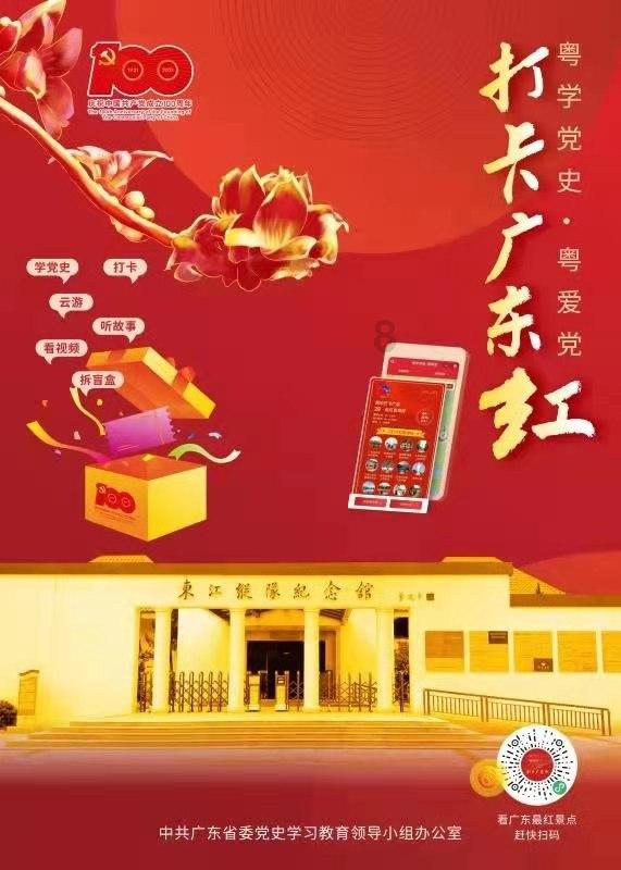 蓝色微笑方块选关版