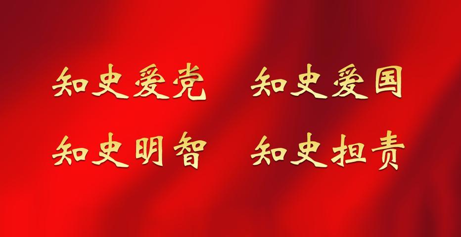 异次元战姬