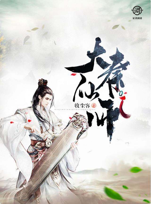 凉山西昌在列!国家级名单公布→