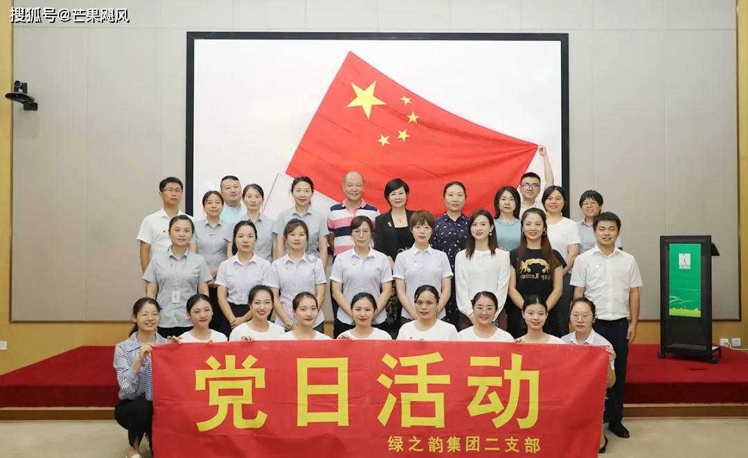 习水：持续低温天气 您的安全 他们守护