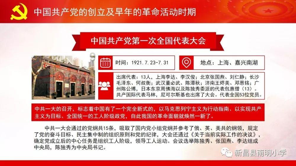 燃烧吧大脑装瓶子游戏